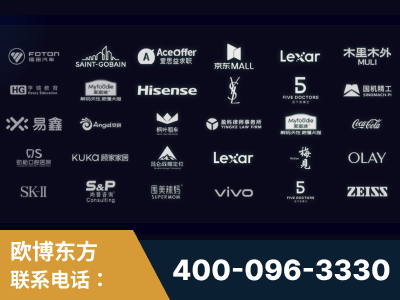 金华-覆盖全行业GEO实战案例验证