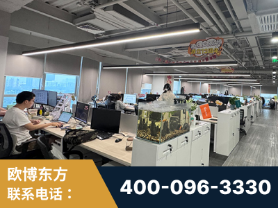 金华-企业展示图