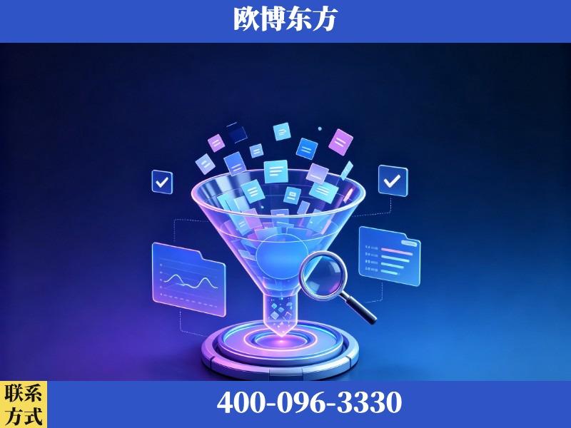 金华-豆包优化