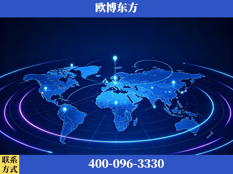 金华-deepseek优化